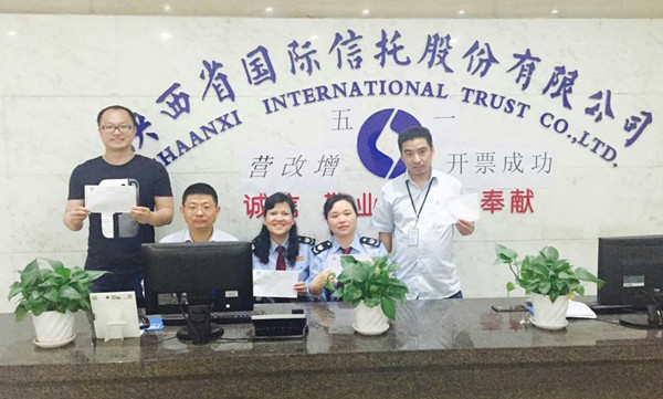 Óª¸ÄÔöÕÕÆ¬_¸±±¾xiao .jpg