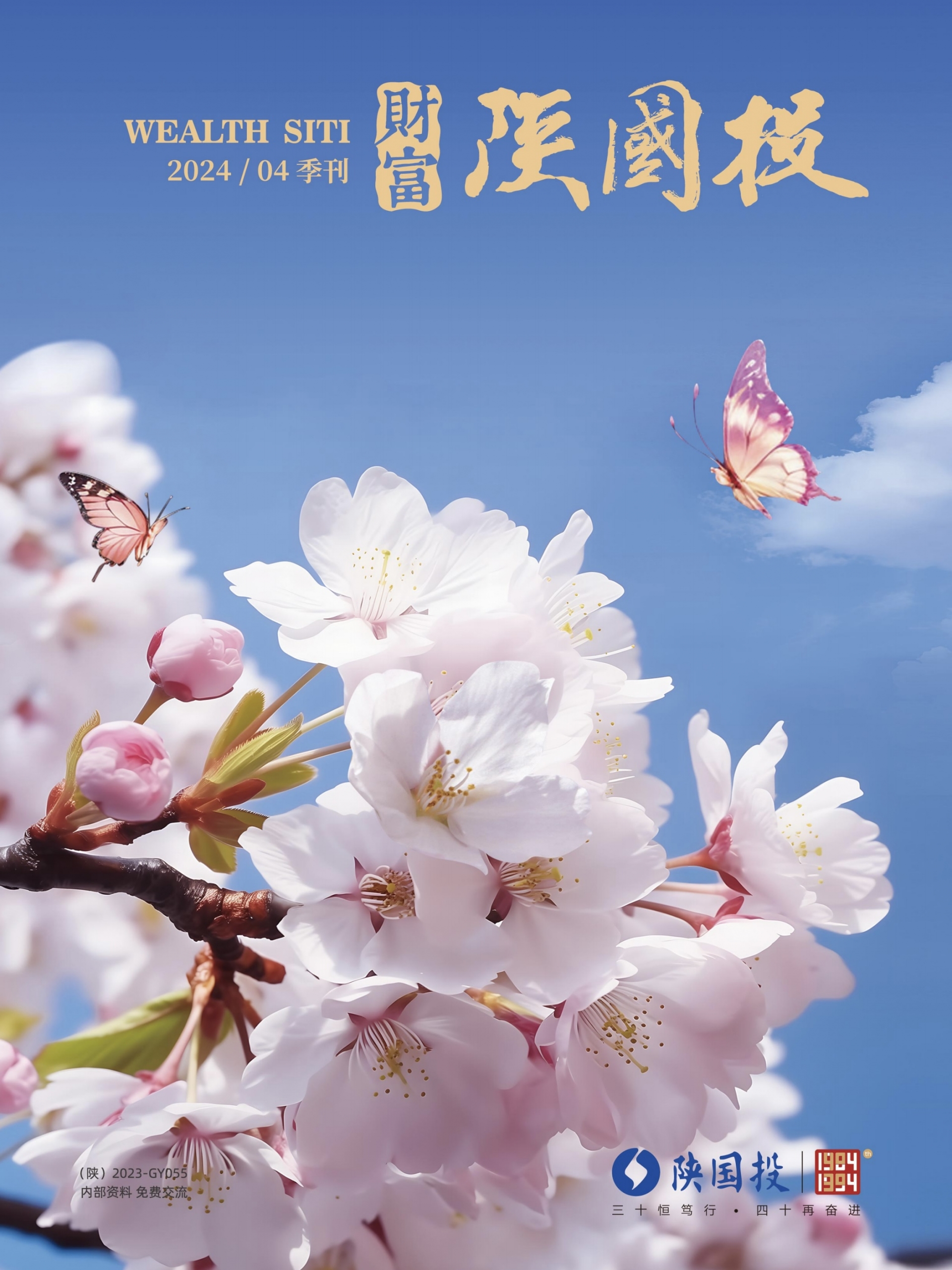 DB�羺(DBGame)�ٷ���վ