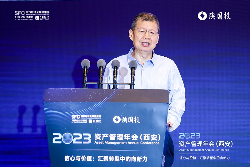 ͼ5 �й�����ѧԺ�����뾭�������о��������ι�����������ּ�ݽ�.jpg