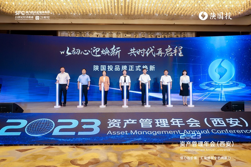 ͼ7 db�羺�������ȫ��˾�ջ��µ���.jpg