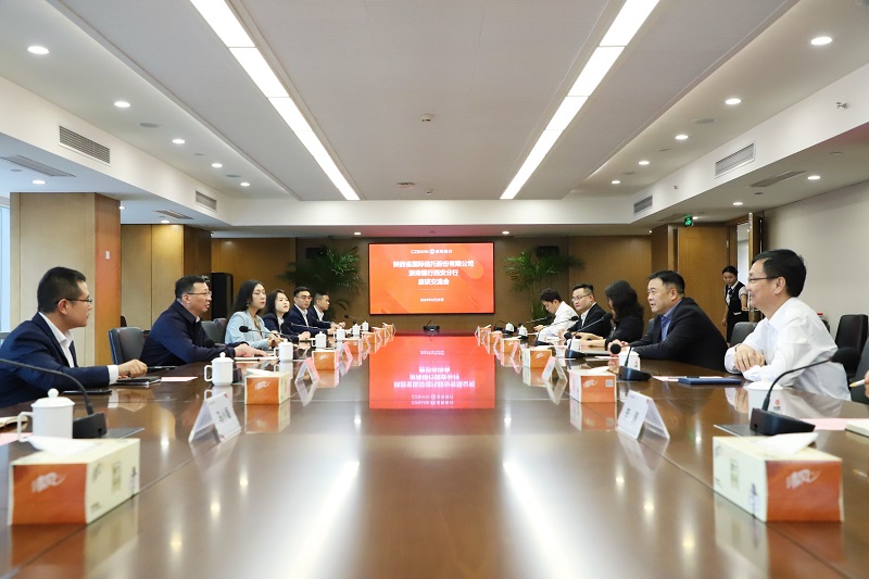 9��25�� ��˾��ί����ǡ��ܲý�־��һ�и�����������ѭ���п�չ��������.jpg