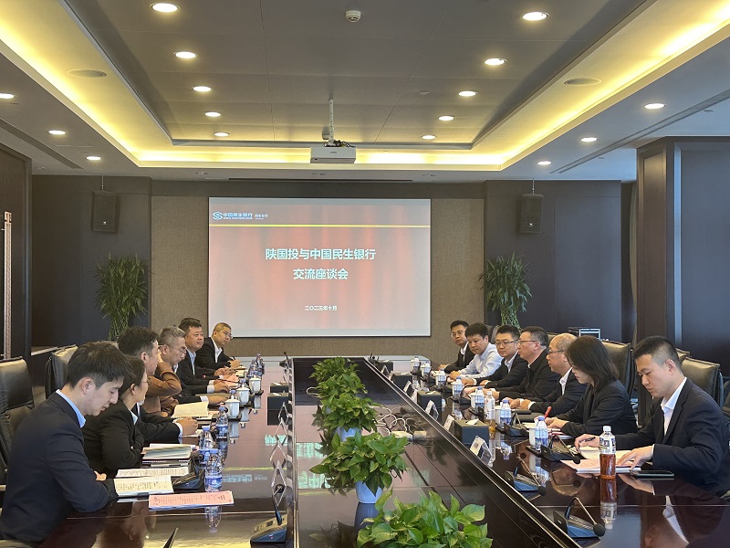 10��25�� ��˾��ί����ǡ��ܲý�־��һ�и�����������ѭ���п�չ��̸����.jpg