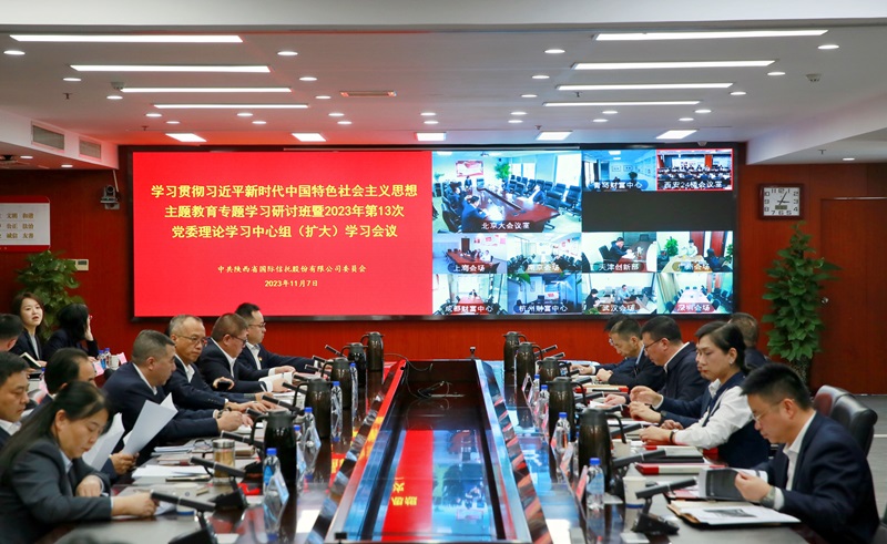 101699605827839570.jpg ΢ÐÅͼƬ_20231107214006 - ¸±±¾.jpg