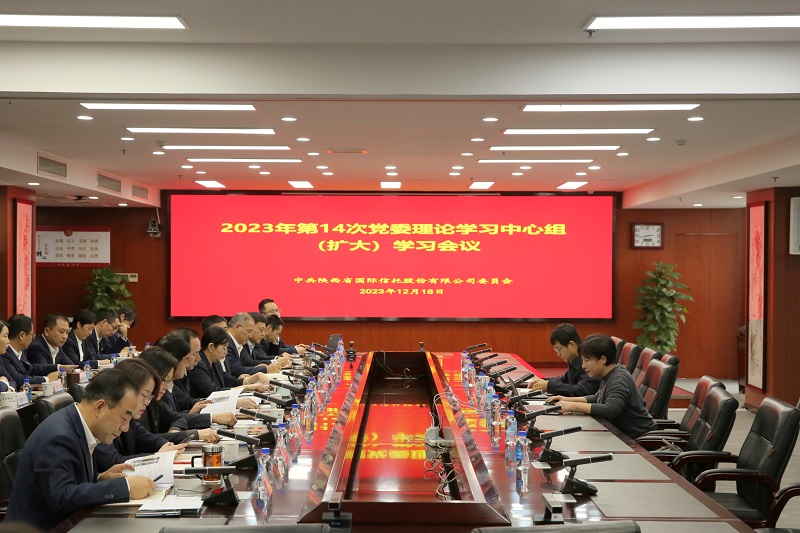 191702970719721598.jpg 12ÔÂ18ÈÕ ¹«Ë¾µ³Î¯ÀíÂÛѧϰÖÐÐÄ×é¾ÙÐеÚ14´Îѧϰ»áôßϰ½üƽ¹ØÓÚÒÀ¹æÖε³Ö÷ÒªÐðÊöרÌâÏòµ¼.jpg