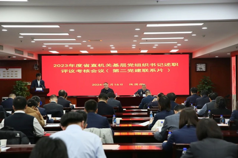 011706756319891035.jpg ΢ÐÅͼƬ_20240201084043 - ¸±±¾.jpg