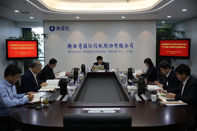 071717751981261397.jpg ΢ÐÅͼƬ_20240412161450.jpg