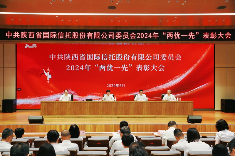 121723447154752371.jpg ΢ÐÅͼƬ_20240702091312.jpg