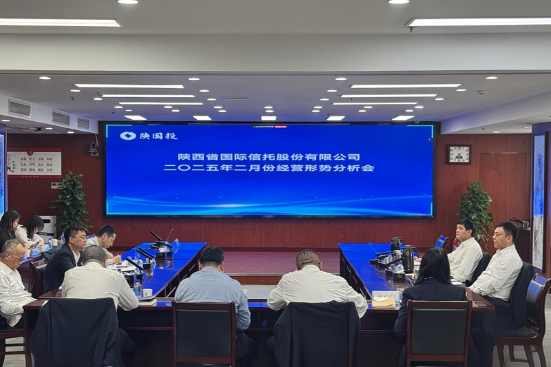 141741917833434777.jpg 25Äê2ÔÂÔ¶Ȼá.jpg