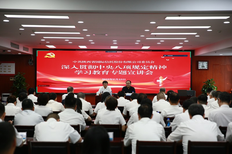 161750065390996669.jpg ΢ÐÅͼƬ_20250526101327.jpg