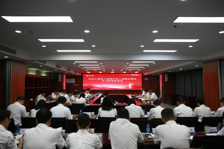 ΢��ͼƬ_20250703084329 - ����.jpg